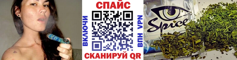 Бутират вода  наркотики  Дзержинск 