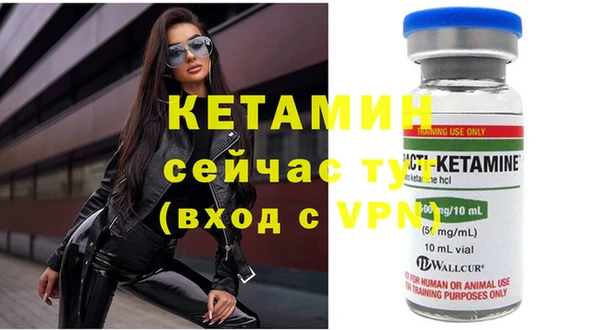 спиды Михайловск