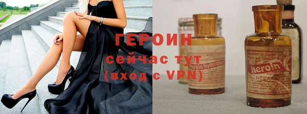 гидропоника Михайловка