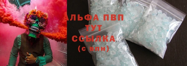 каннабис Архангельск