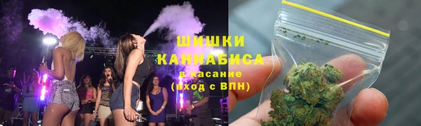 гидропоника Михайловка