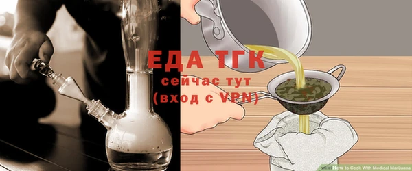 гидропоника Михайловка