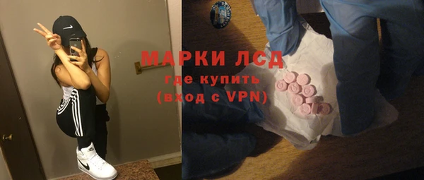 гидропоника Михайловка