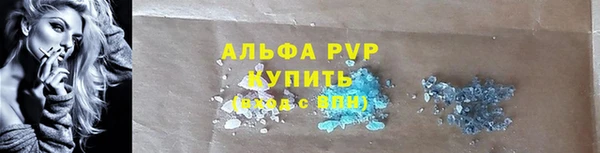 гидропоника Михайловка