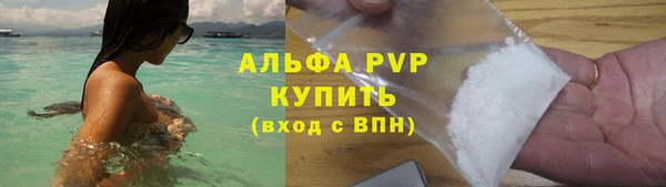 гидропоника Михайловка