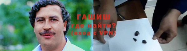 спиды Михайловск