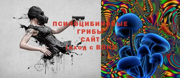 мефедрон VHQ Михайлов