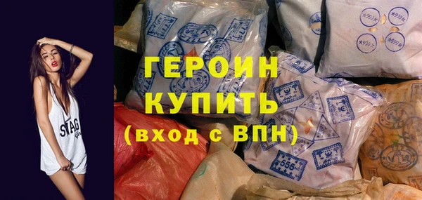 ешки Чита