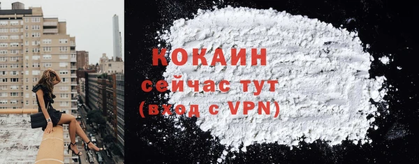 гидропоника Михайловка