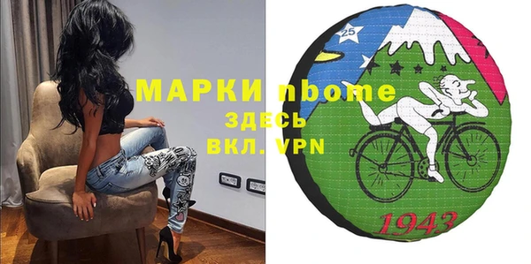 гидропоника Михайловка