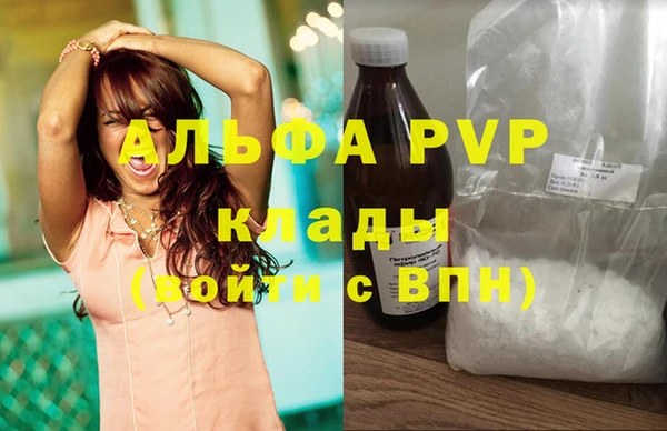 гидропоника Михайловка