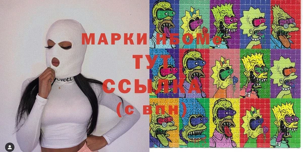 гидропоника Михайловка