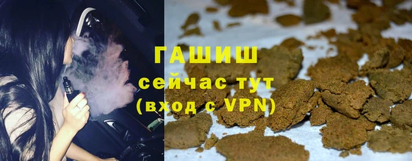 спиды Михайловск