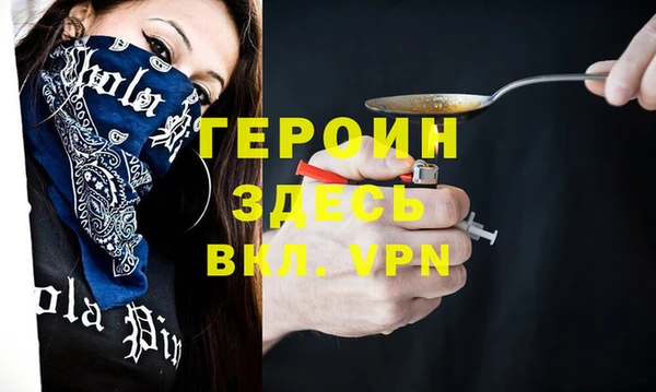 гидропоника Михайловка