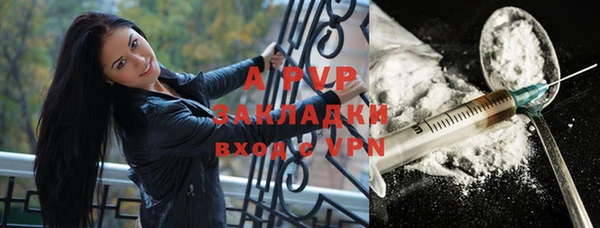 мефедрон VHQ Михайлов