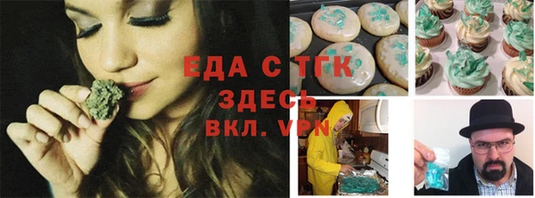 гидропоника Михайловка