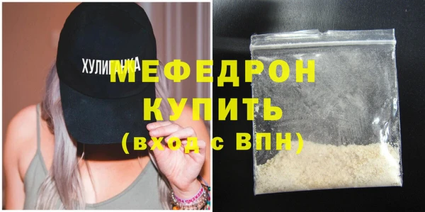 спиды Михайловск